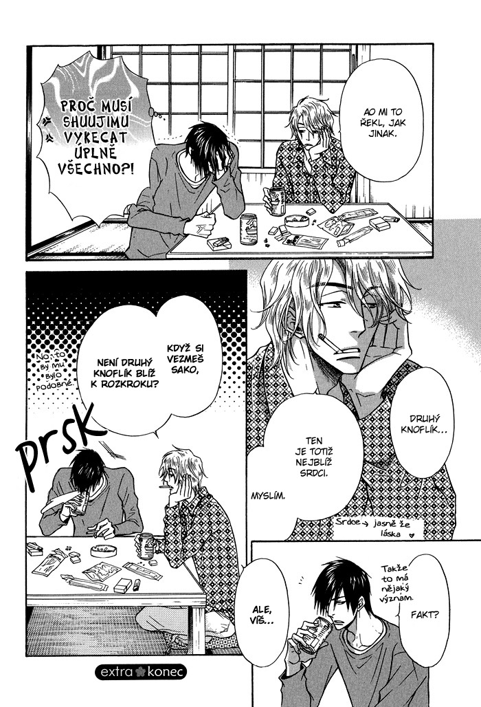 Yume Musubi Koi Musubi v02 Extra - 011 kopie.jpg